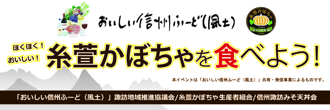 バナー1800×610.jpg